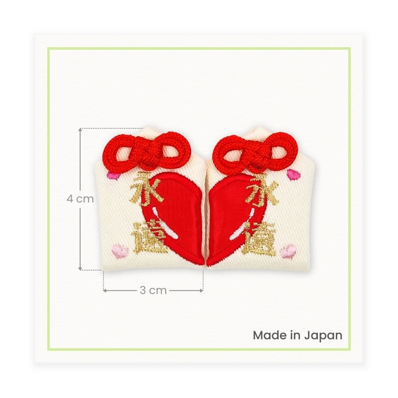 Omamori Love Couple Amulets