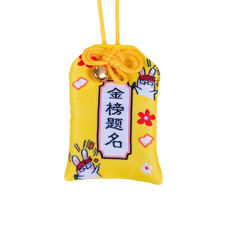 Omamori - Lykke