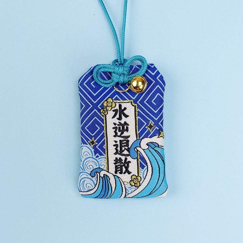 Omamori lykkelig fremtid