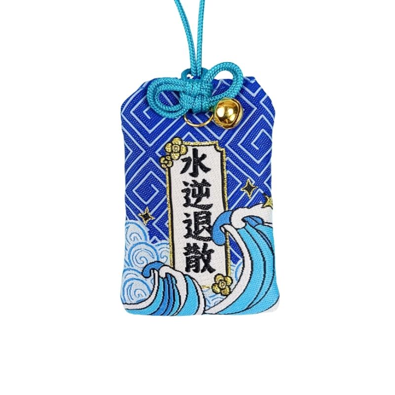 Omamori lykkelig fremtid