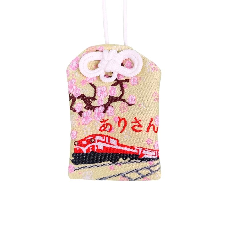 Omamori Rejser Sikkerhed