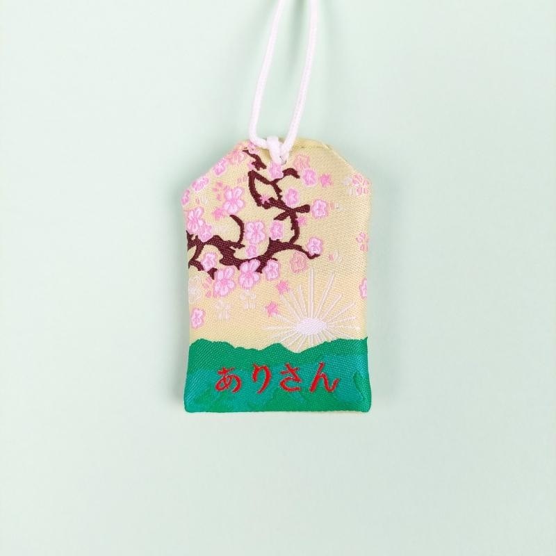 Omamori Rejser Sikkerhed
