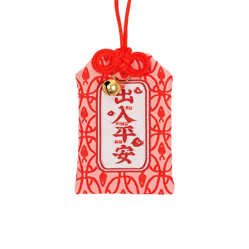 Omamori Rejsesikkerhed
