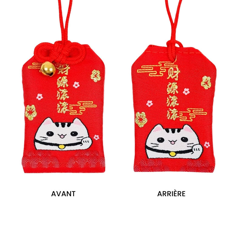 Omamori rigelig rigdom