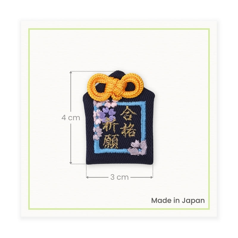 Omamori sort amulet til akademisk succes