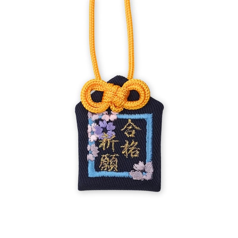 Omamori sort amulet til akademisk succes