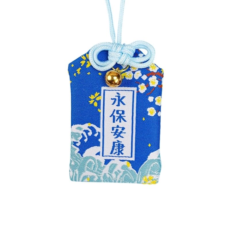 Omamori sundhedsamulet