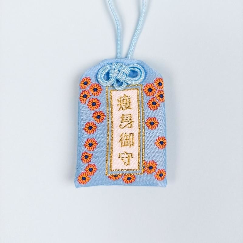 Omamori Vægttab
