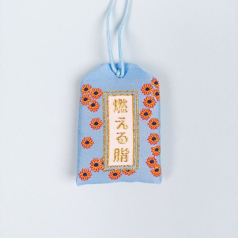 Omamori Vægttab