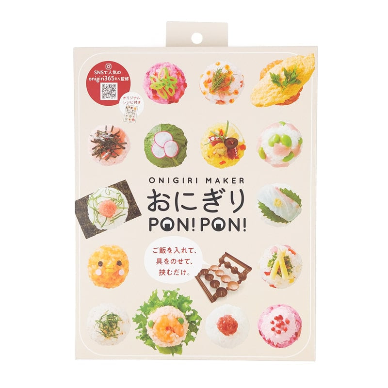 Onigiri-form - Pon! Pon!