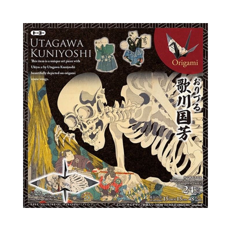 Origami papirfoldning af trane Ukiyo-e