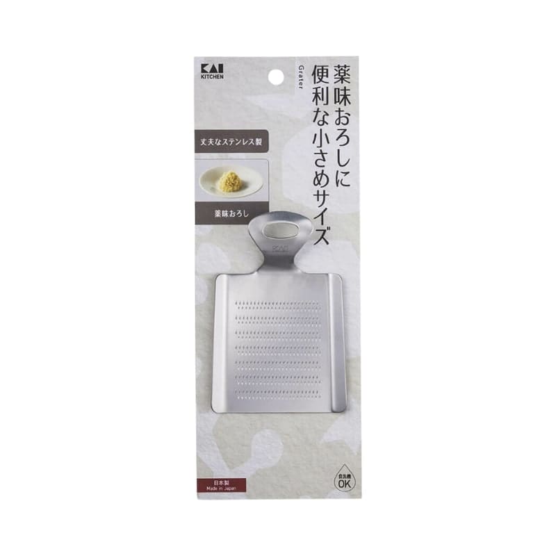Oroshigane Mini japansk rivejern i rustfrit stål
