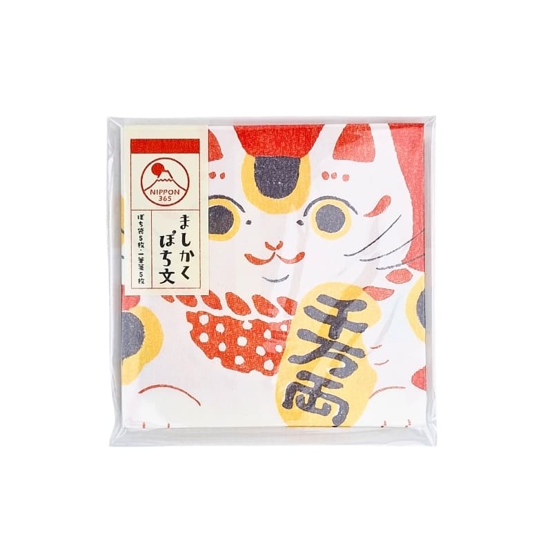 Pochibumi Maneki Neko Bogstavpapir-sæt