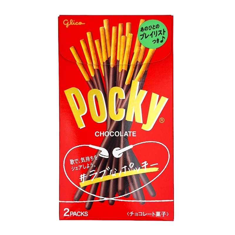 Pocky Original Chokolade