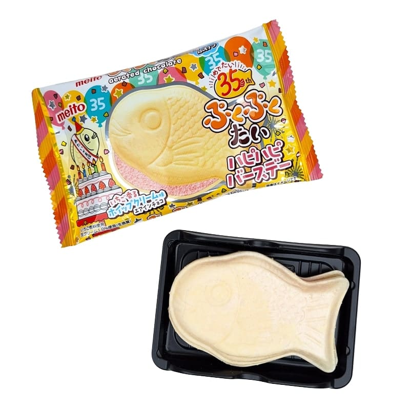 Puku Puku Jordbær Choco Taiyaki Wafer