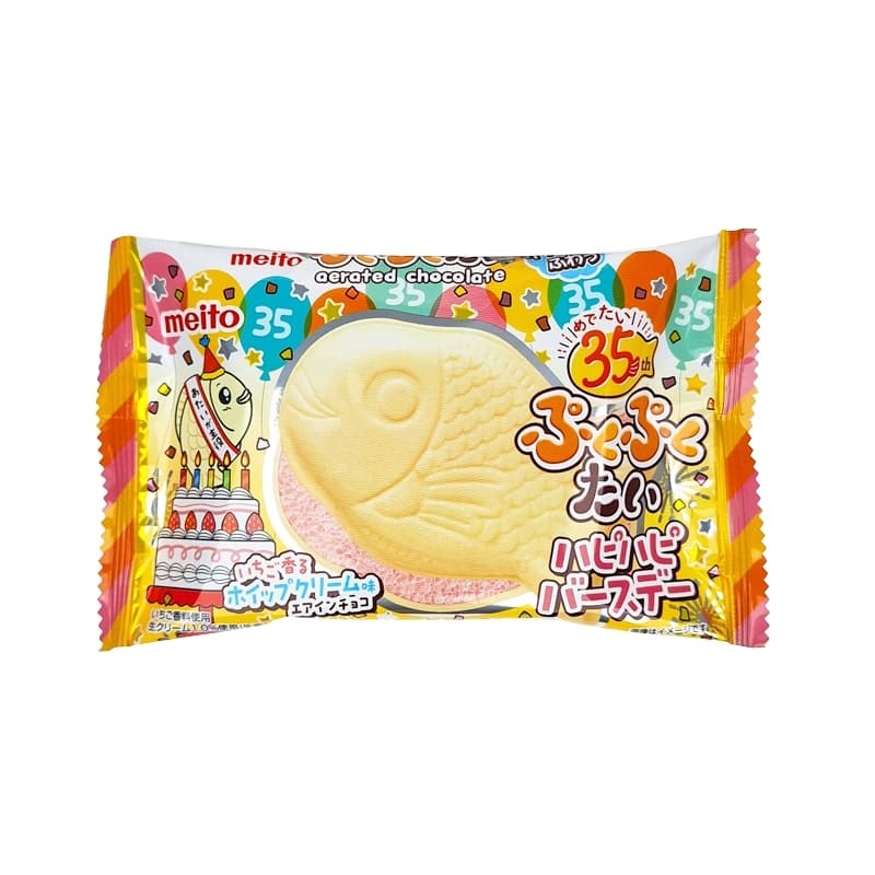 Puku Puku Jordbær Choco Taiyaki Wafer
