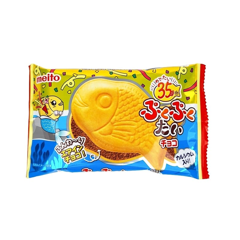 Puku Puku Taiyaki vaffel med chokolade