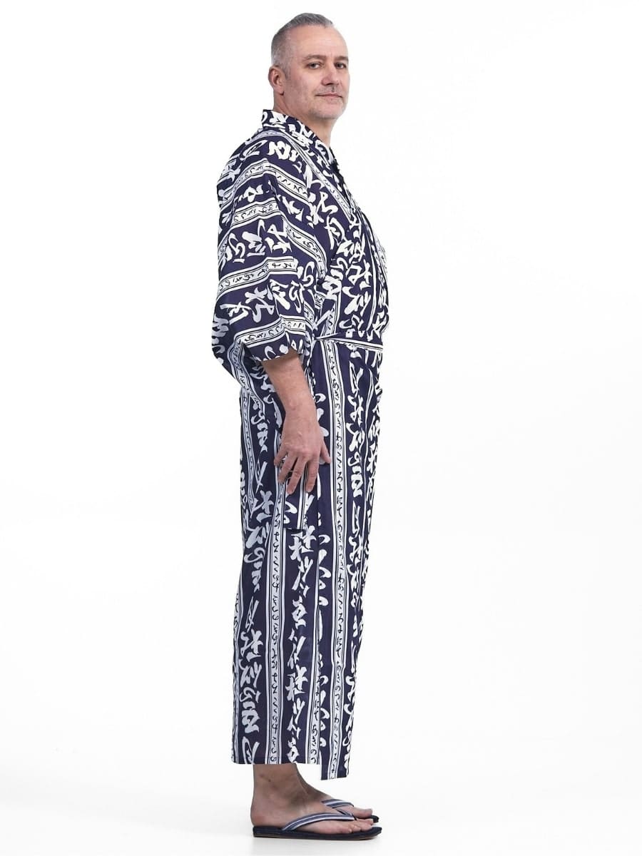 Ryokan Yukata Kimono til mænd