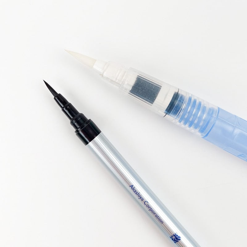 Sæt med akvarelpen og pensel