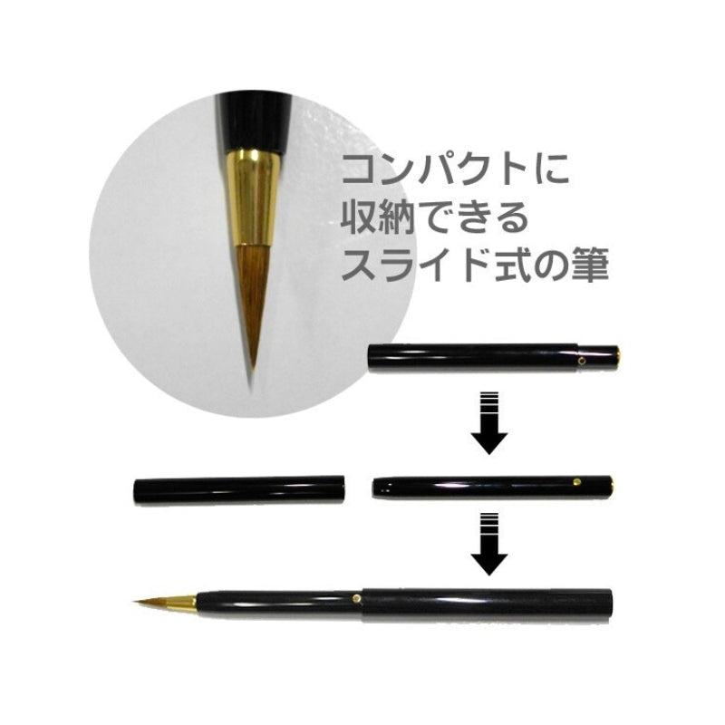 Sæt med japansk kalligrafimateriale