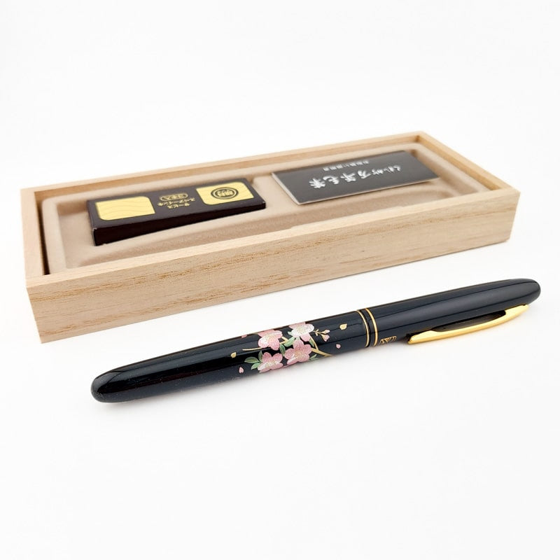 Sakura japansk penne- og penselsæt