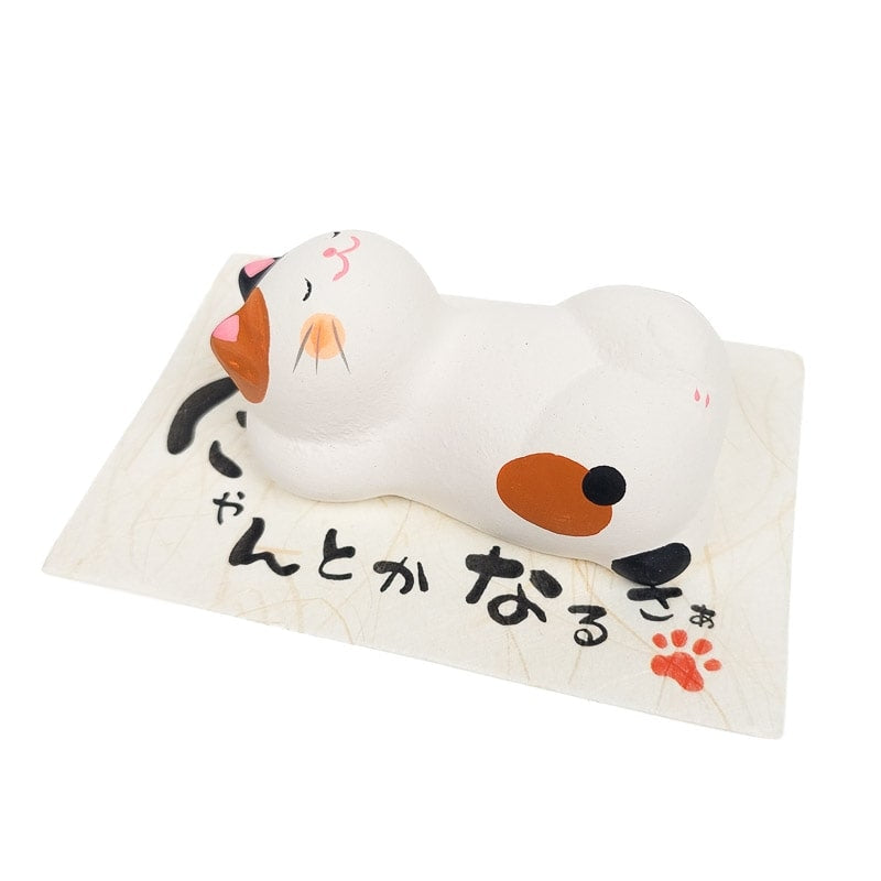 Savasana kattefigur