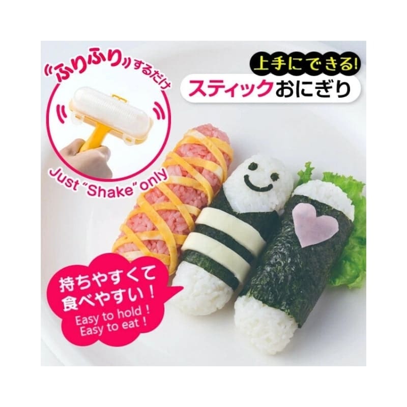 Shake Stick Onigiri-form