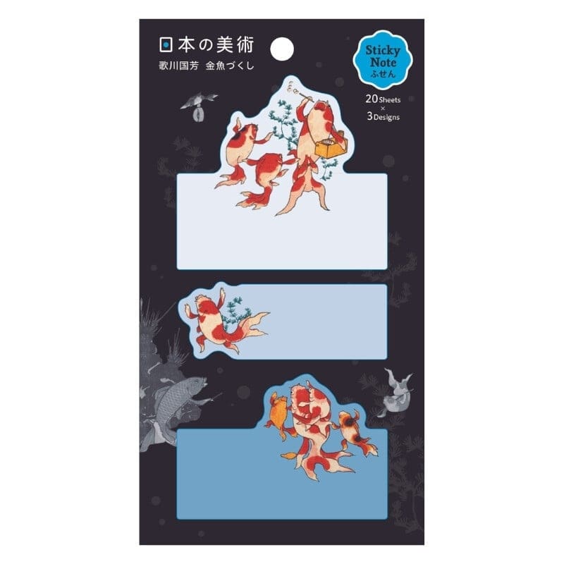 Sticky Notes Japonaises Kingyo af Kuniyoshi
