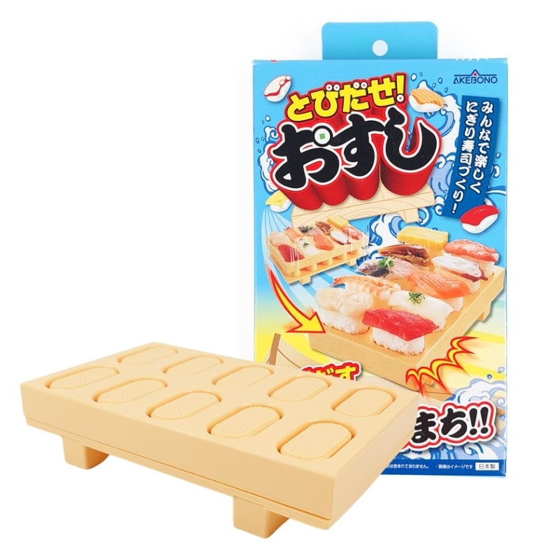 Sushi-skimmelsvamp - Lad os springe ud!