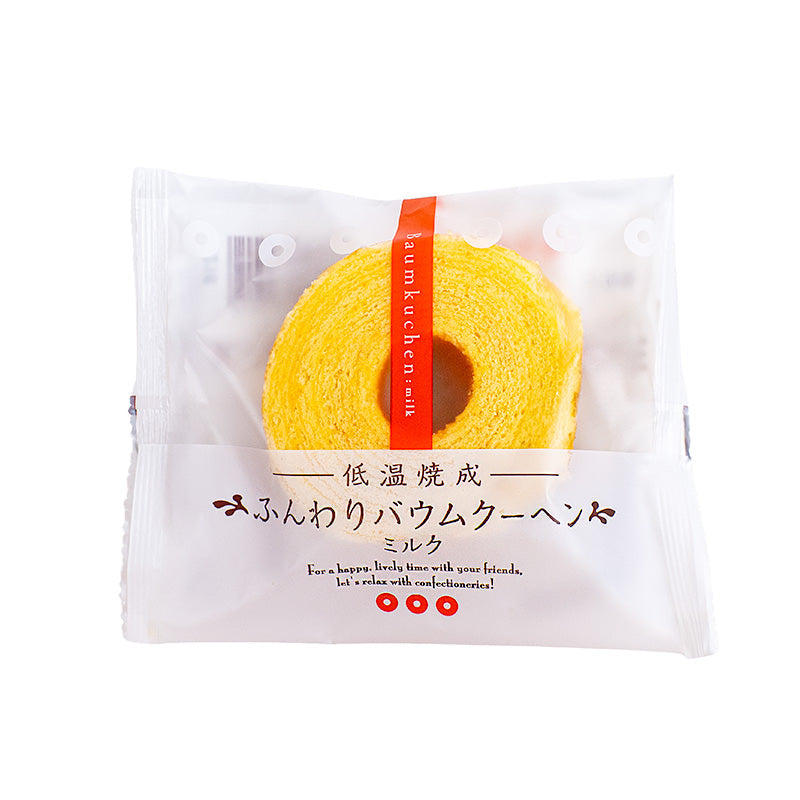 Taiyo Baumkuchen - Mælk