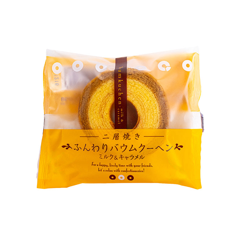 Taiyo Baumkuchen - Mælk & Karamel