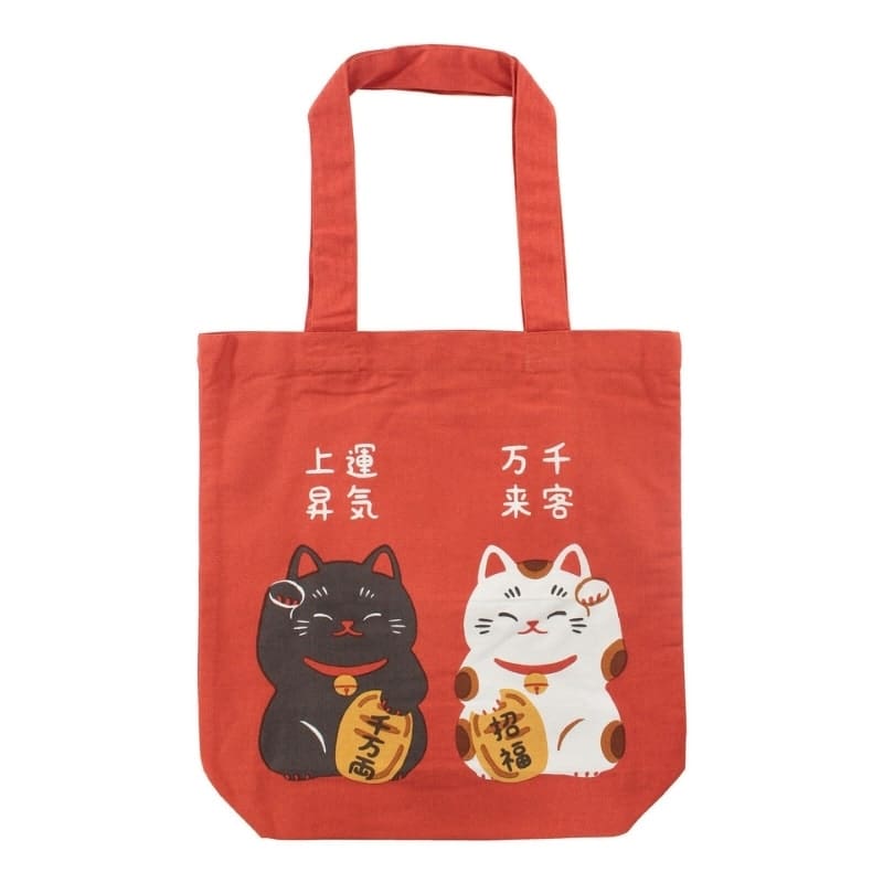 Taske Rød Maneki Neko Shōfuku