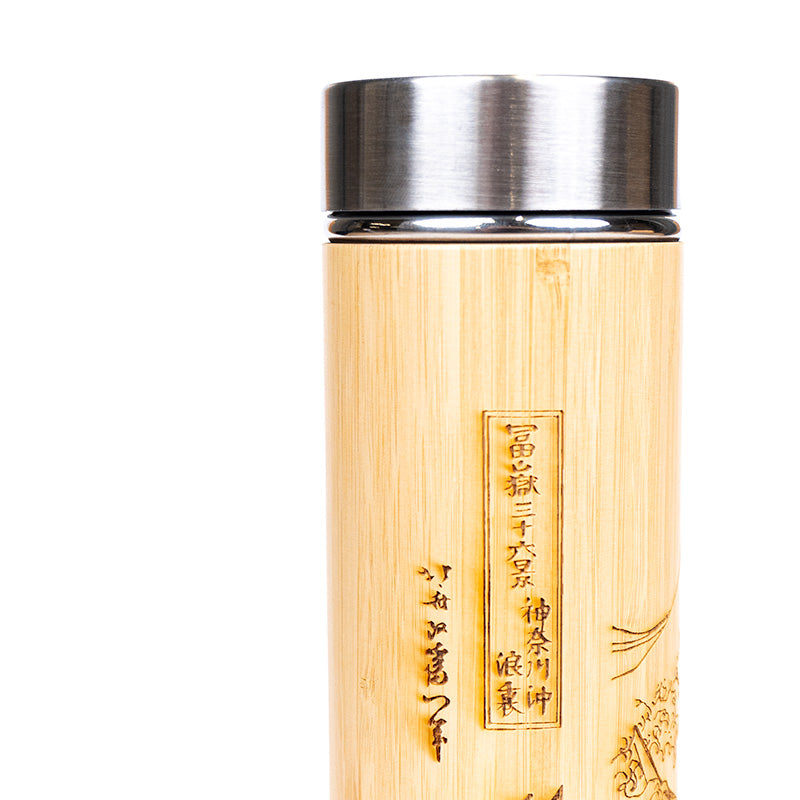 Teflaske i Bambus Den Store Bølge ved Kanagawa - 400 ml