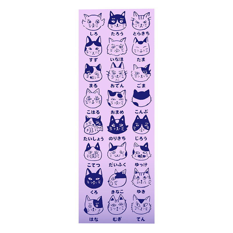 Tenugui japansk katteprint