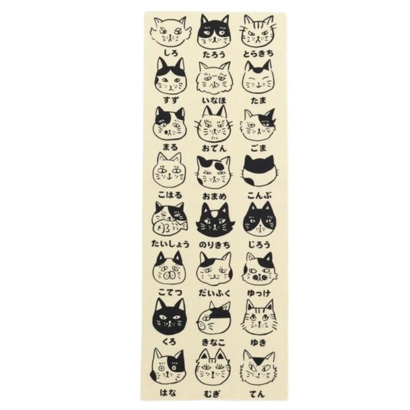 Tenugui japansk katteprint