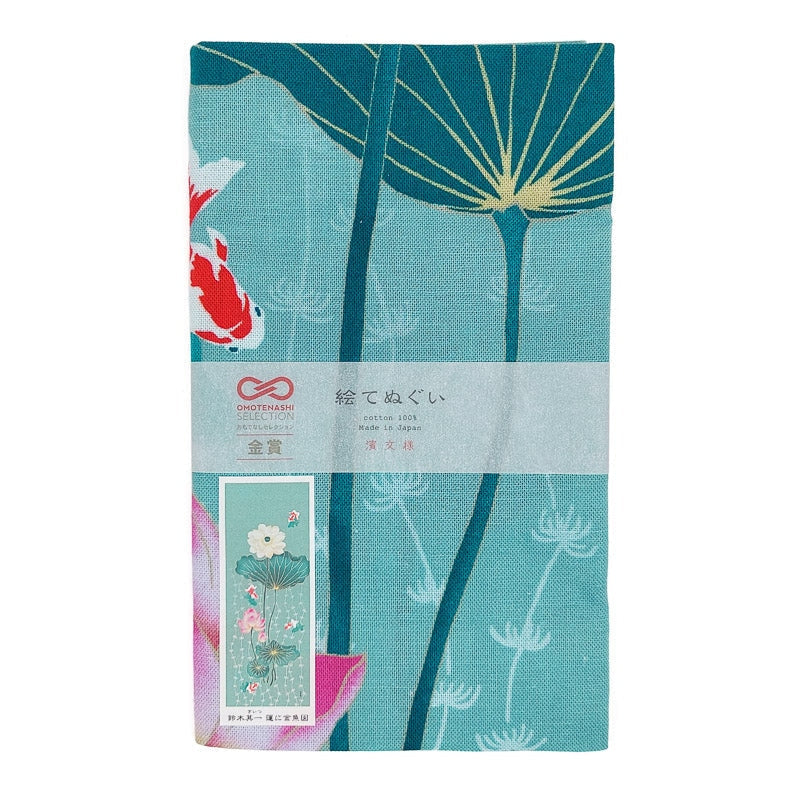 Tenugui Sacred Lotus Håndklæde