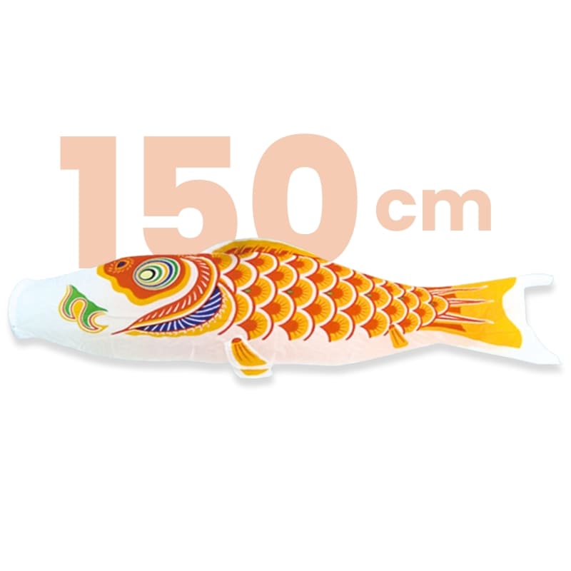 Traditionel japansk Koinobori Orange - 150 cm