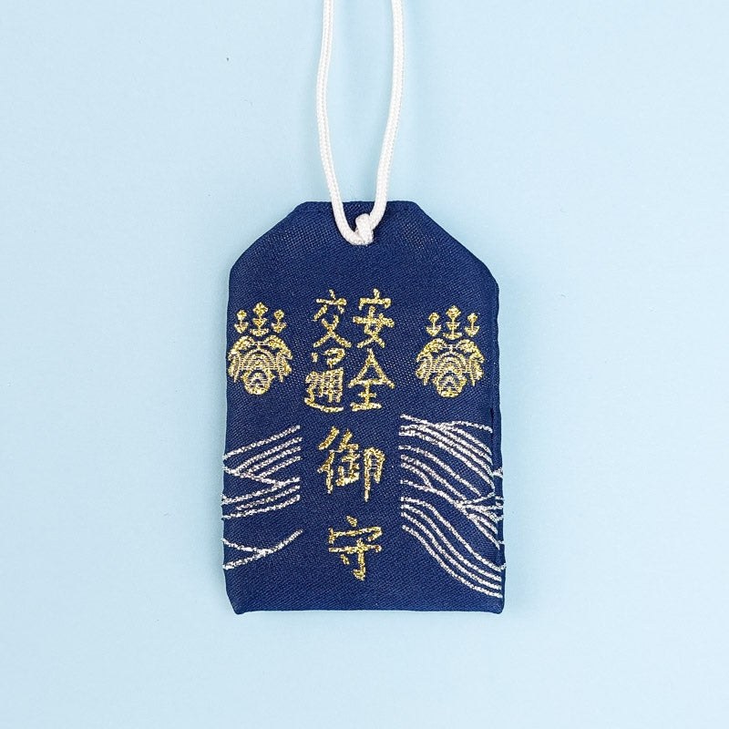 Trafiksikkerhed i Omamori