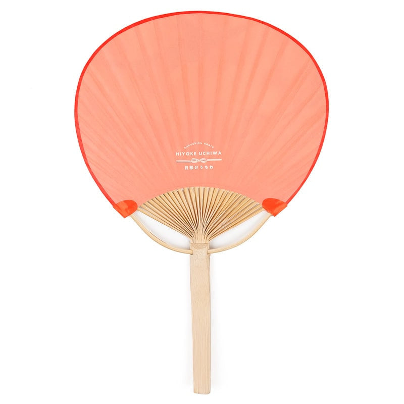 Uchiwa Kingyo-fan