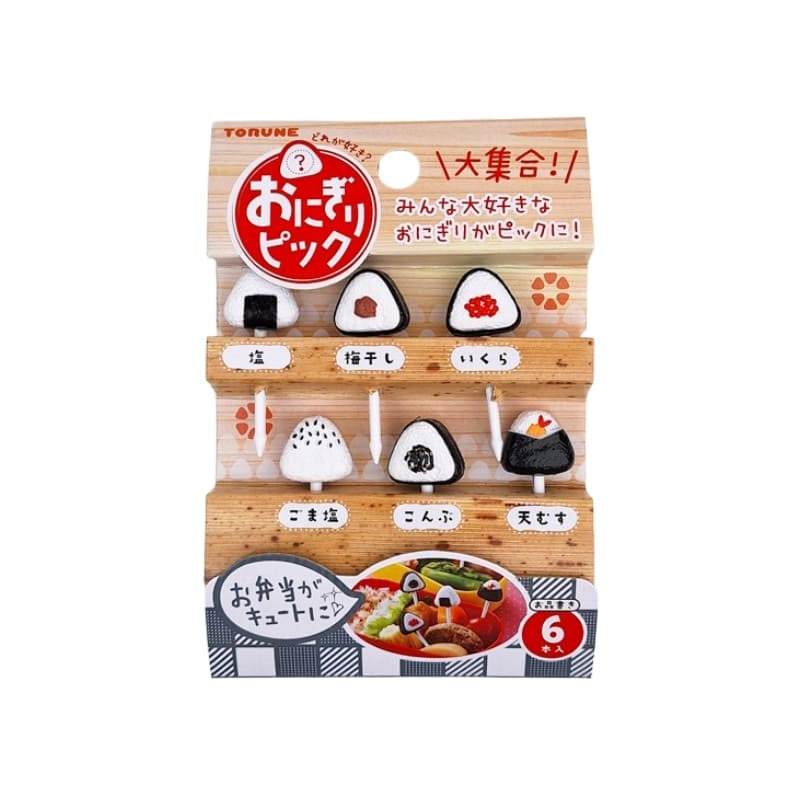 Valg af Bento Onigiri