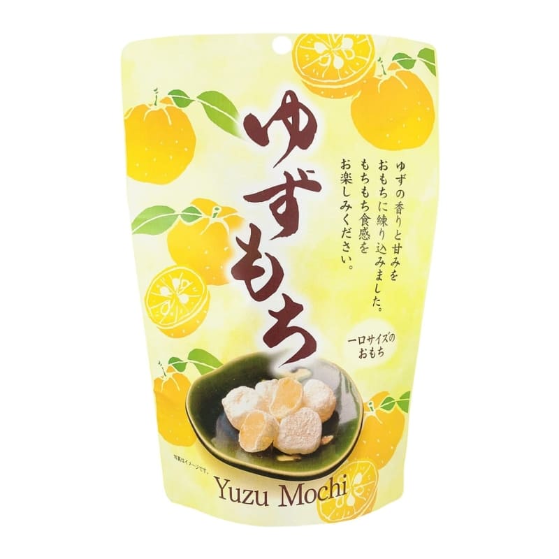Yuzu mochi