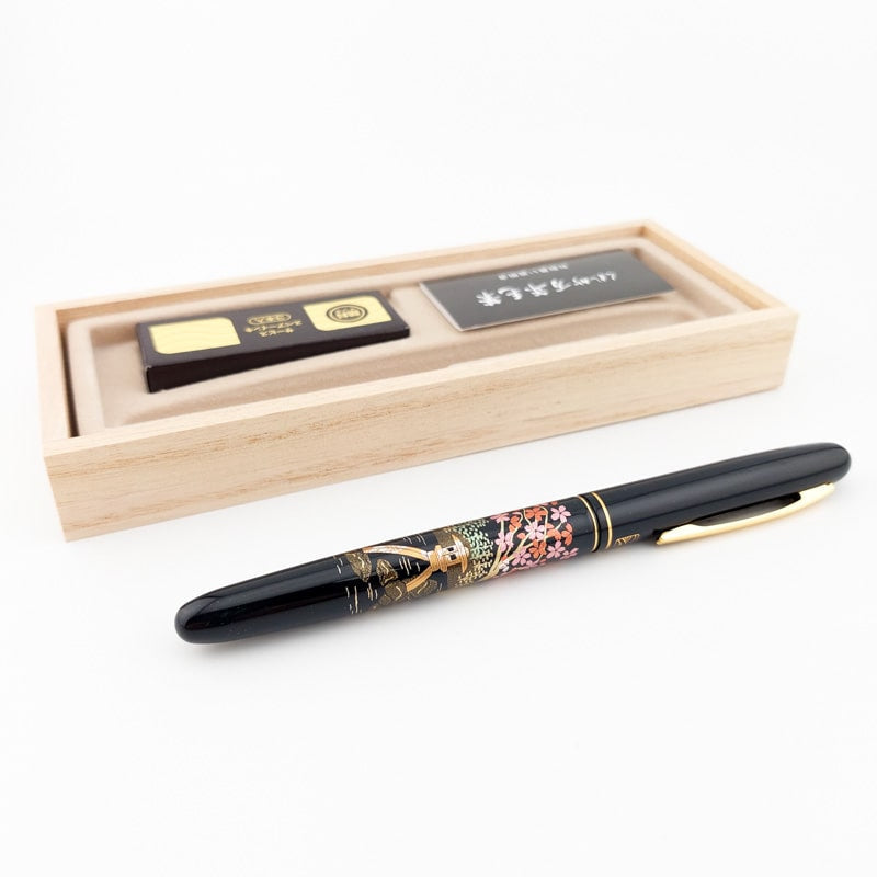 Zen japansk pen- og penselsæt